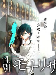龙珠超 布罗利 推荐缩略图